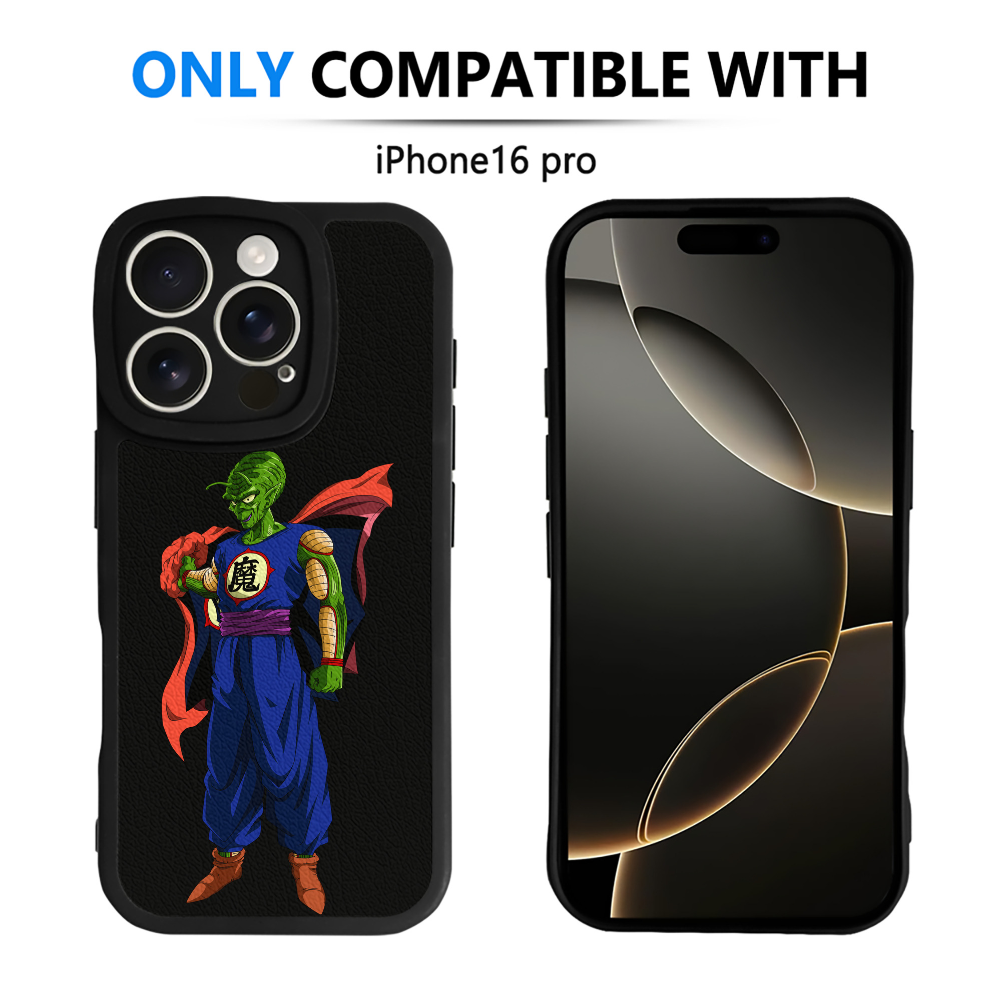 （画像用） ドラゴンボール DRAGON BALL 【iPhone 16シリーズ対応】シリコンスマホケース（レザー調） 材質：シリコン